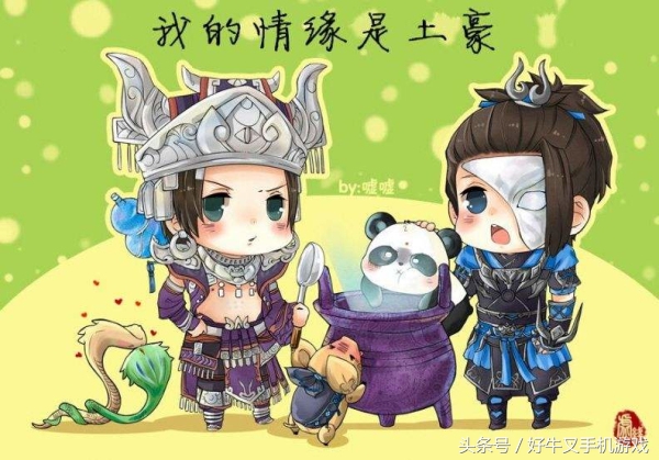 历数三大氪金游戏，您的外挂还有三十秒到达战场，刷爆信用卡吧