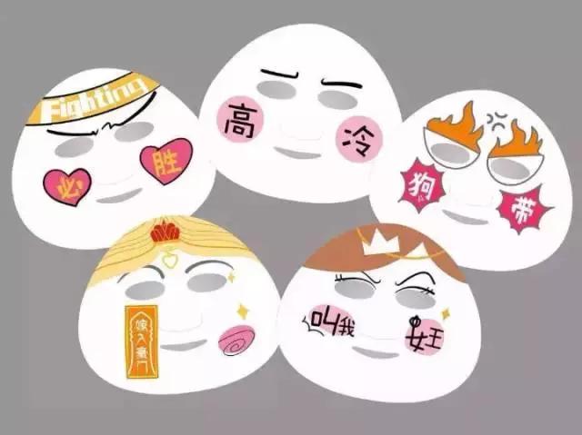 市场上真正放心的面膜,面膜市场的机会