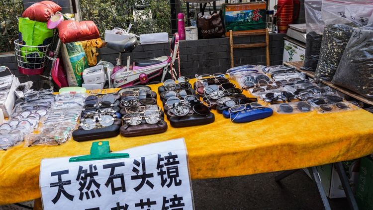 实拍：西安市井的味道