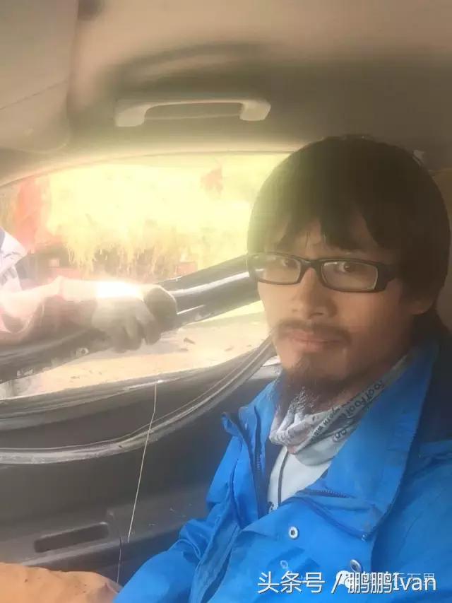 他不仅去过*藏西**,还去过阿富汗,他的梦想是和爱人一起环游世界!