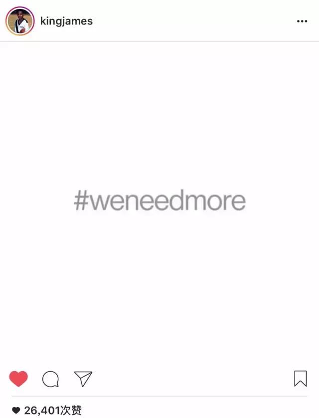 K语闲谈不是愚人节玩笑,麦迪入选2017奈史密斯篮球名人堂