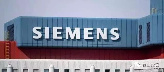 江苏昆山全球前五强工厂,江苏昆山即将入驻哪家企业