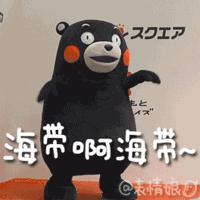 婚内招妓转移财产,花千万养小三,国足队员姜至鹏破门挺进出轨队