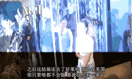 13岁，她从妈妈口里的“小甜心”变成了“bitch”