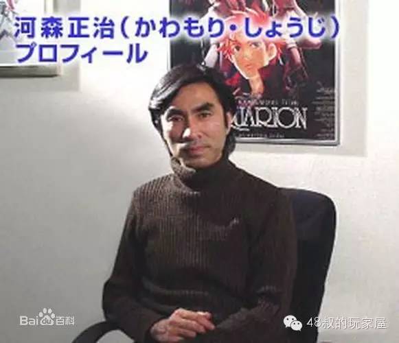 永远的超时空要塞歌曲,超时空要塞我们的战场