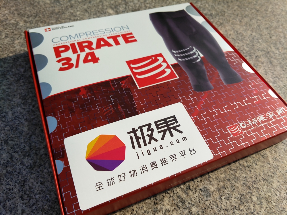 为什么中国就造不出这么牛叉专业运动装备——多运动压缩裤