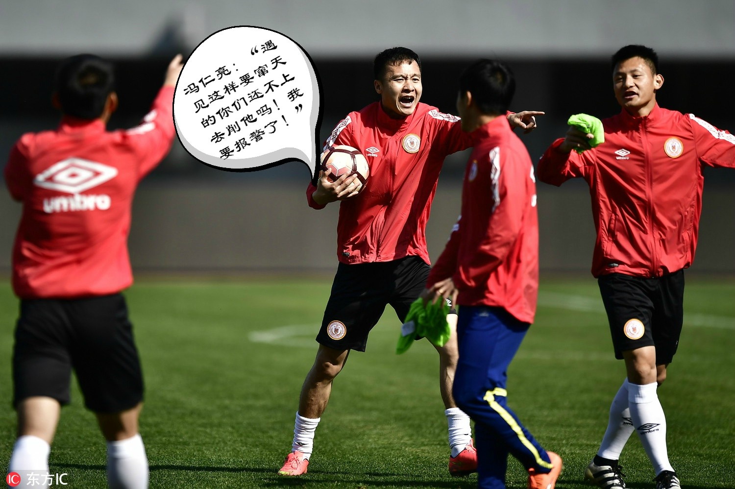 丽江飞虎vs梅州客家,华夏vs北京人和