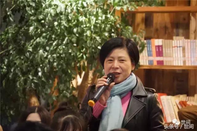 世间读书会第十一期丨魏嘉瓒·石韵