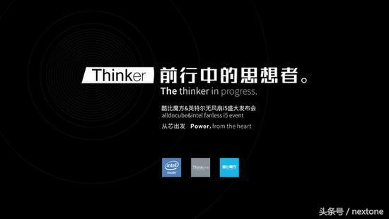 酷比魔方thinker评测视频,酷比魔方talk11