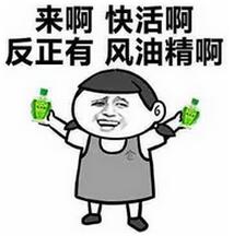 爱泡脚是种什么体验,艾泡脚会脚臭吗