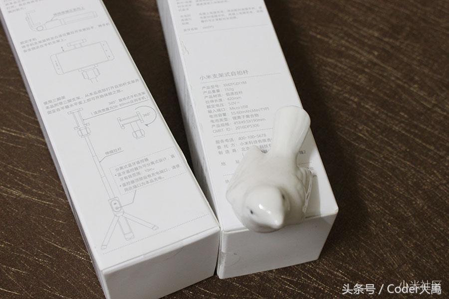 小米支架式手机自拍杆,小米多功能自拍杆测评