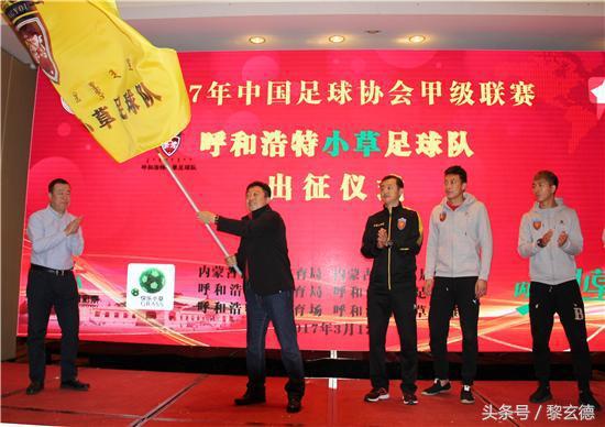 鐞冮槦鏇村悕,鐞冮槦鏀瑰悕鍓嶅悗