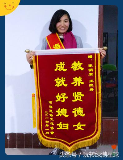 真人实事:90后的好媳妇好媳妇是这样炼成的