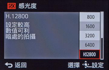 徕卡c-lux便携相机,徕卡c便携相机