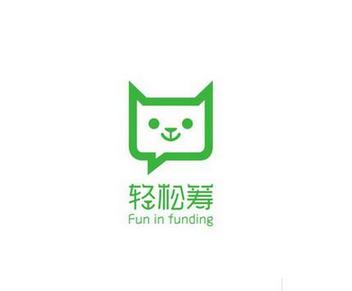 轻松筹爱心达人是什么意思,朋友圈转发轻松筹的求助语