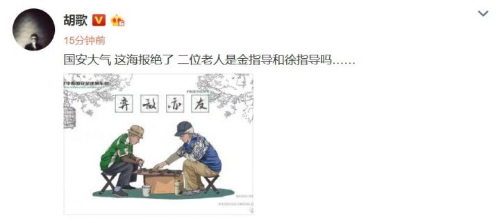 今日早报每天更新的简短新闻简报,早报最新发布消息