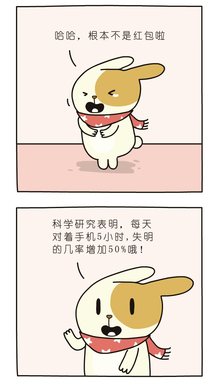 愚人节整人大法,愚人节高情商整人