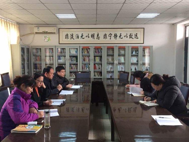 你填写了教师管理系统了吗？不能光填，请看它的核心任务！