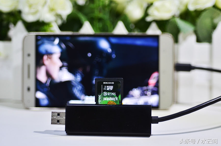 读取方便、功能实用还带OTG的读卡器你也可以来一个