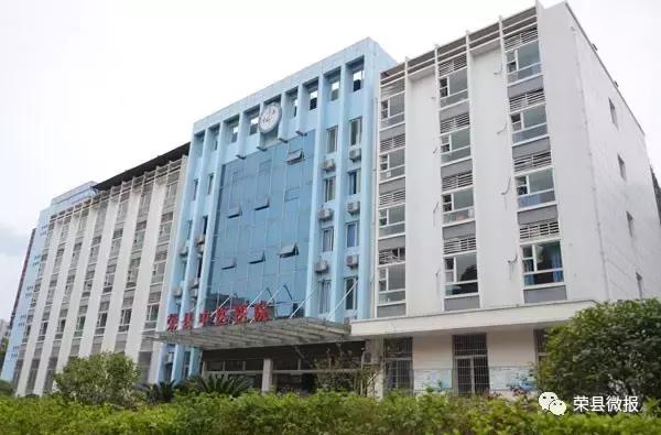 眼睛有病去医院挂什么科,眼睛疾病能办特殊门诊吗