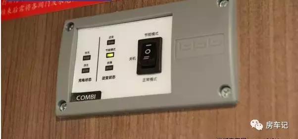 凯伦宾威大通c型房车评测,福特新世代凯伦宾威b型房车