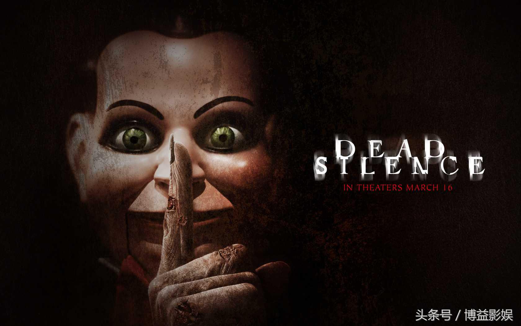 世界十大真实改编的恐怖电影 (世界上恐怖电影的十大排行)