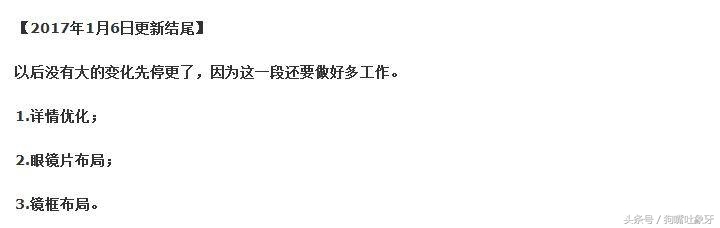 爆款被小二删除后如何发布新品,怎么复制自己的爆款宝贝