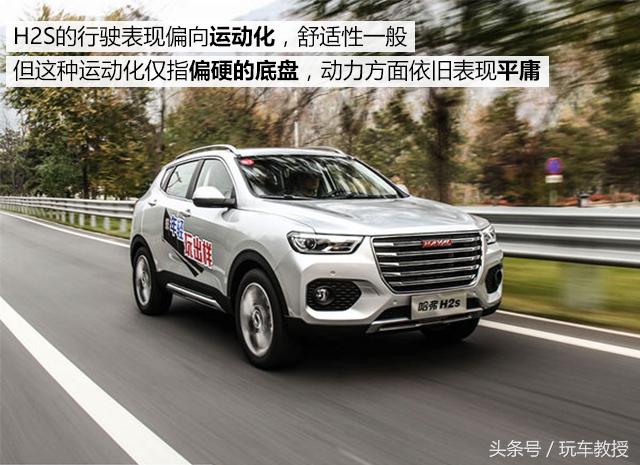 10-15万预算这两台suv实力最强,10万元suv始终绕不过这几款