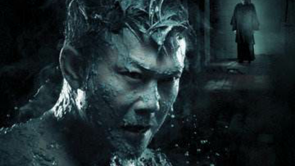 钱小豪僵尸清道夫,救僵清道夫免费观看超清版钱小豪