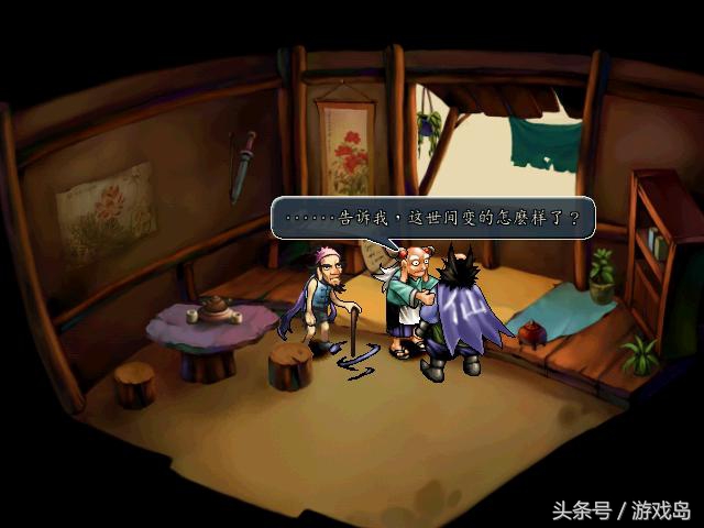 老款三国单机游戏有哪些,历史的天空游戏