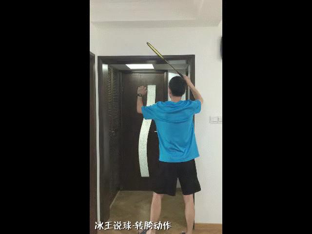 羽毛球挥拍技巧以及注意事项,羽毛球引拍挥拍技巧