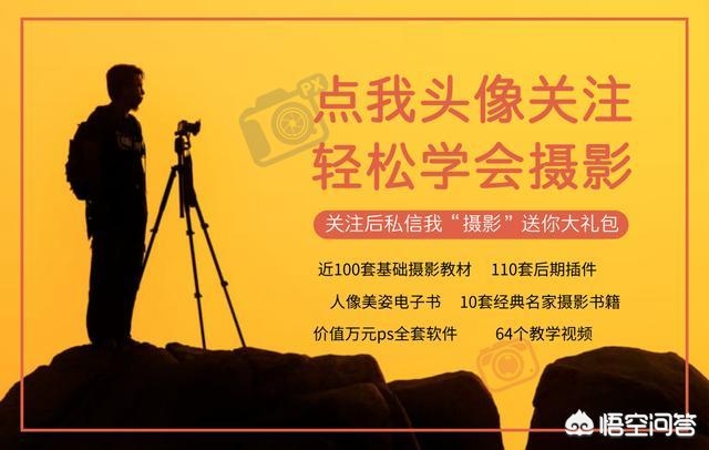 照片拍虚了ps怎么修复,拍了一张照片怎么用ps处理