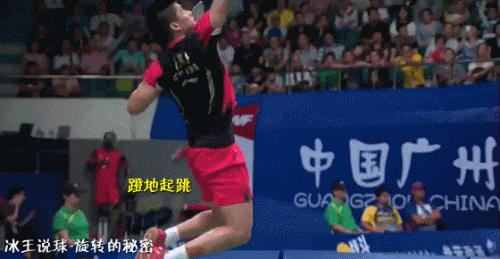 羽毛球引拍挥拍技巧,羽毛球挥拍技巧以及注意事项