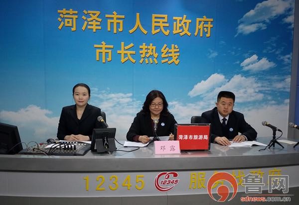 菏泽市重点建设项目,菏泽新建旅游项目有哪些