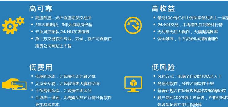 平安银行北分斥“佰汇金融”虚假宣传:无任何业务合作