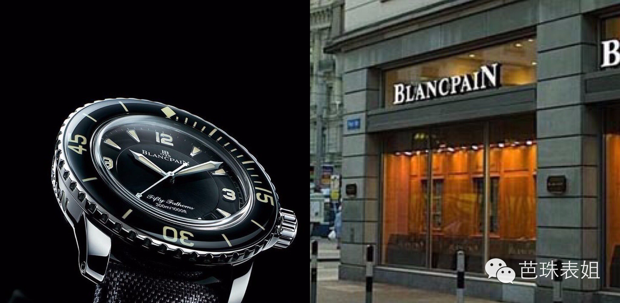 买表哪个厂的好用点实惠,买表哪个厂的好一点又实惠