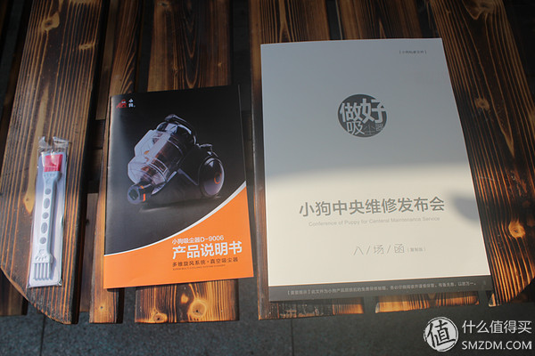 小狗小型手持吸尘器测评,家用小狗吸尘器测评排行榜前十