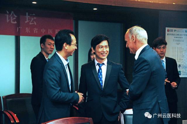 「微新闻」“骨科第一人”MichaelMayer教授到访广东省中医院开展学术交流