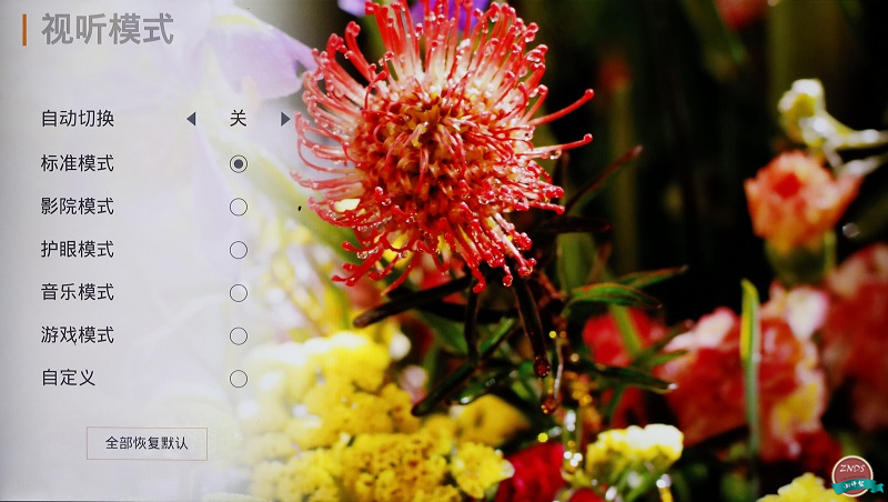 联想17tv电视质量怎么样,联想17tv缺点