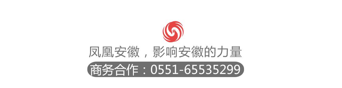 瀹夊窘鏃呮父杩庡澶╀笅,閿︾唬瀹夊窘杩庡