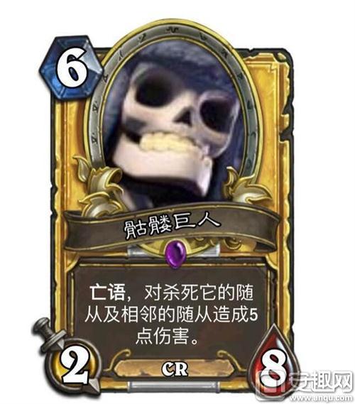 皇室战争1v1趣味卡牌对决,皇室战争谁都打不过的卡组搞笑版