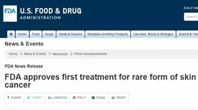 最新型的治疗癌症的药物,pd1治疗癌症的前景