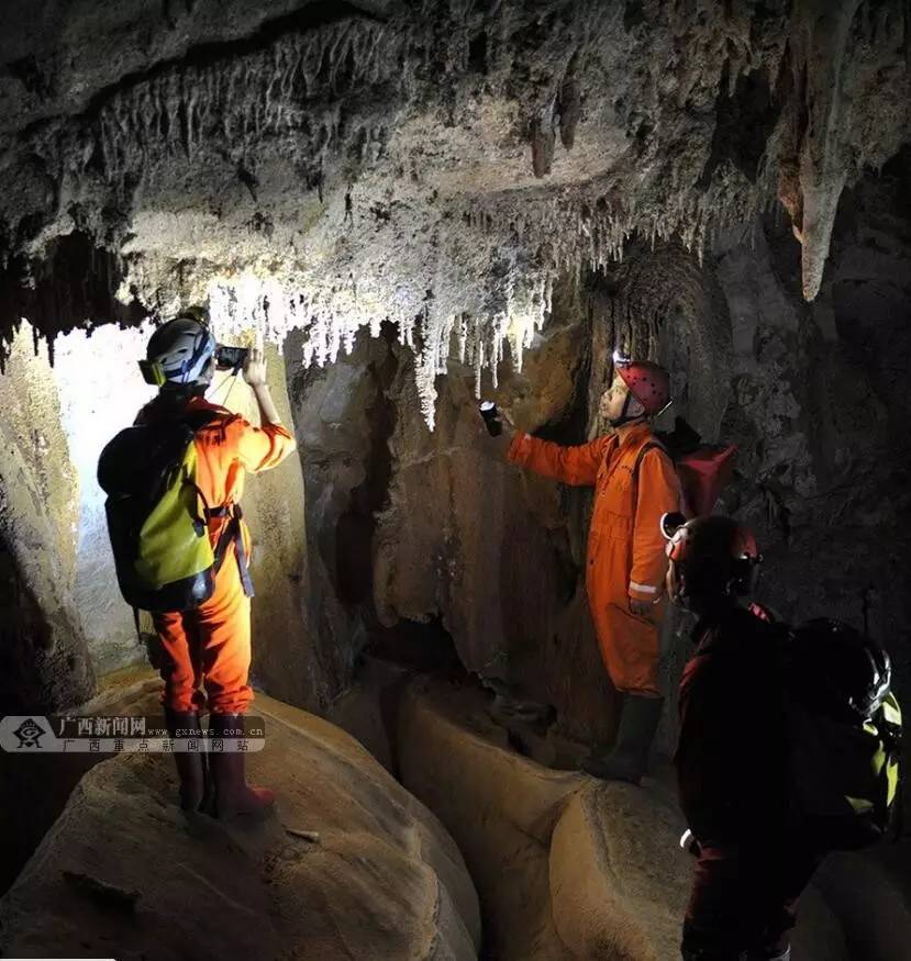 城报｜震惊！东兰发现了一个巨大的“黑色眼睛”，中外科考队惊讶不已