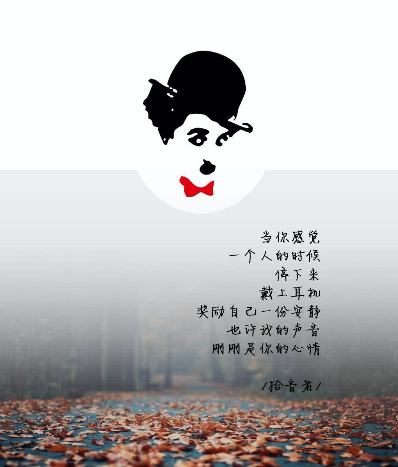 萤火虫朗读稿,泰戈尔萤火虫朗诵完整版