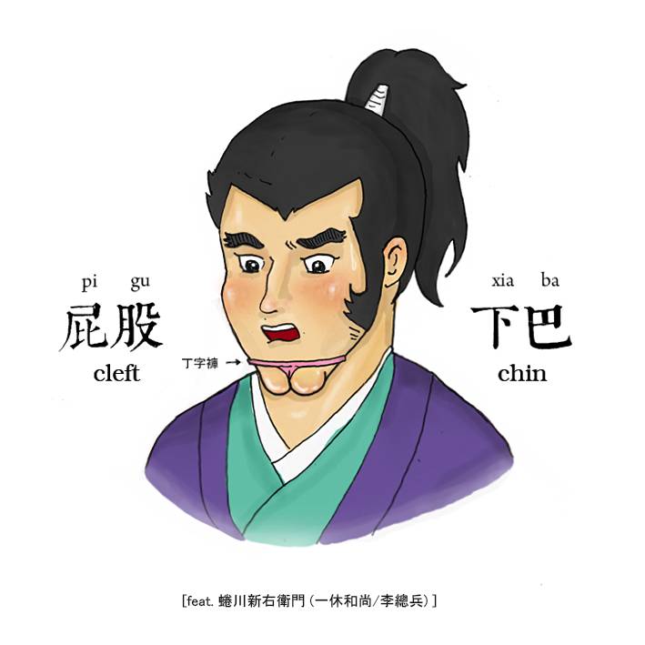 采访papi酱,papi酱专访