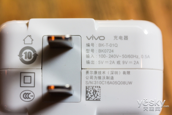 vivox9现在还值得用吗,vivox9落后了吗