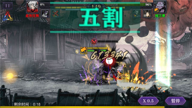 影之刃2技能加点,老司机带路技巧和方法