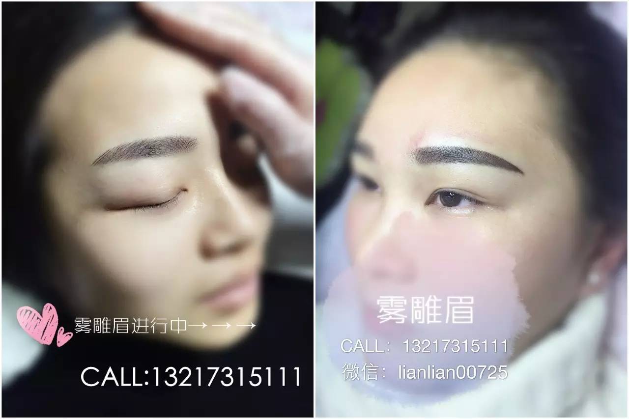 星沙上门纹眉,纹绣师自助纹眉