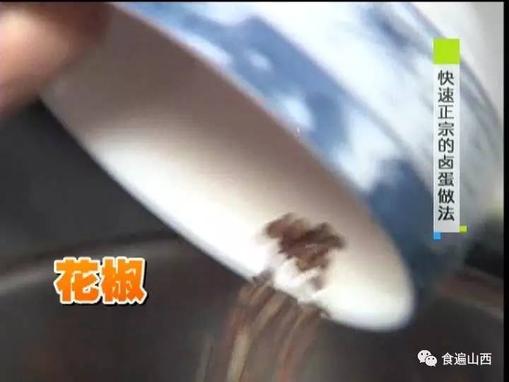 乡巴佬卤蛋的正宗做法,最简单卤蛋的做法不用茶叶