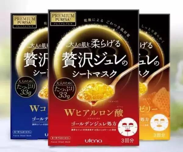 对韩货SayNo！别的国家有的是护肤品牌等我买！